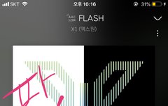 이거 어디에 뜸?ㅠㅠ