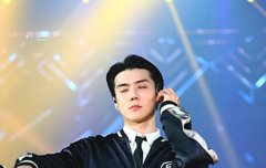 190915 EXplOration in SG 고화질1