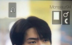 190919 출국 프리뷰5