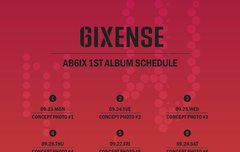 10월7일 이대휘 정규앨범 컴백