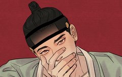 금요일이네...야화첩이 생각나는날..