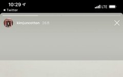 190922 면스타스토리