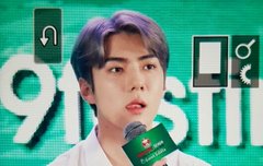 190923 타오케노이 이벤트 프리뷰2