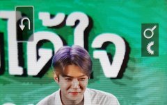 190923 타오케노이 이벤트 프리뷰9