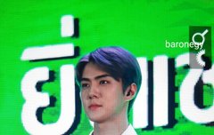 190923 타오케노이 이벤트 프리뷰22