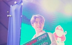 190923 타오케노이 이벤트 프리뷰33