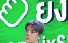 190923 타오케노이 이벤트 고화질11