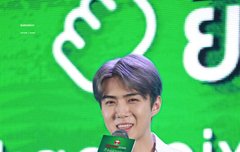 190923 타오케노이 이벤트 고화질12