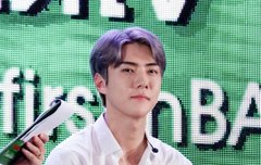 190923 타오케노이 이벤트 고화질14