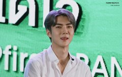 190923 타오케노이 이벤트 고화질18