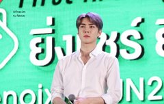 190923 타오케노이 이벤트 고화질20