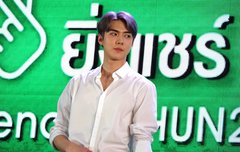 190923 타오케노이 이벤트 고화질24