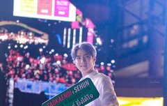 190923 타오케노이 이벤트 고화질32