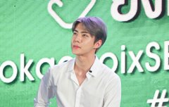 190923 타오케노이 이벤트 고화질34