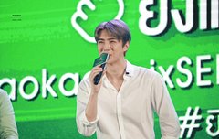 190923 타오케노이 이벤트 고화질46