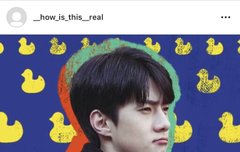 190926 _how_is_this__real 인스타그램