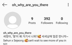 190926 oh_why_are_you_there 인스타그램