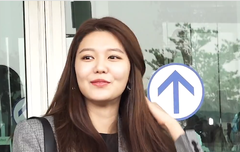 수영 오늘 출국 존예!