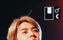 190928 EXplOration in Taipei   day1 프리뷰7