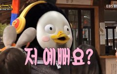 벨웹 ㅊㅊ 좀 해주라