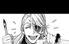 하...불이 부르는 소리 다봤는데..