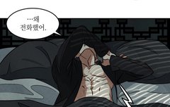 맥퀸도 좋지만 챙도