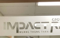 191001 고독한 세훈방 사진 모음1