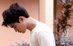 그대의 밤, 나의 아침