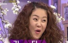 다들 콘 자리 어디야?