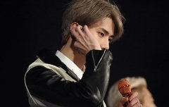 190928 EXplOration in Taipei day1 고화질2