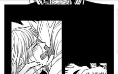 대리화가 아는사람???