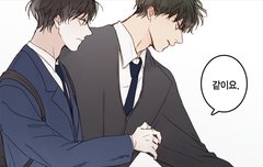 (스포o 사진많음) 오늘자 청사과 낙원