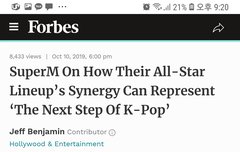 포브스  인터뷰 (영어임)