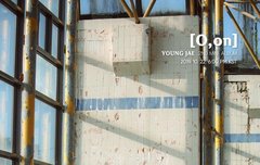 영재 앨범 넘나 기대됨