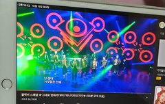 오랜만인데 아무도 없네