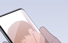 최주원 송태경 잠금화면 모두