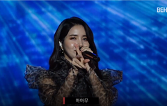 마마무 원아시아페스티벌 반가워 ^^