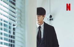 191022 office6909 인스타그램