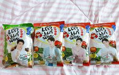 타오케노이 세훈 패키지 모음