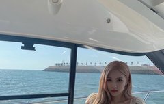 로제 너무 예쁘다