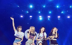 블랙핑크 사랑해