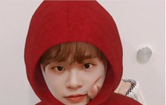 귀여움이라 쓰고 이대휘 라고읽는다