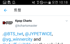 얘들아 이게 현실이야ㅋ