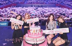 블핑이들 사랑해