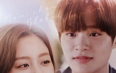 몽슈슈글로벌하우스 이대휘