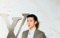 191030 루이비통 메종 서울 프리뷰2