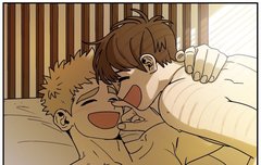 욕망이라는 것에 대하여 외전