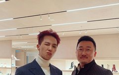 미노 루이비통 행사 어제 오늘