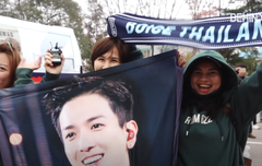 정용화 전역 현장 축하여