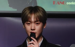 윤산하 사랑공식11M 제작보고회 반가워